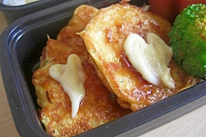 お弁当に ミニお好み焼き風 レシピ 作り方 By Mamim0 楽天レシピ お弁当に ミニお好み焼き風 レシピ 作り方 By Mamim0 楽天レシピ