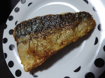 皮がカリッと！カレー味で食べやすく、美味しかったです♪