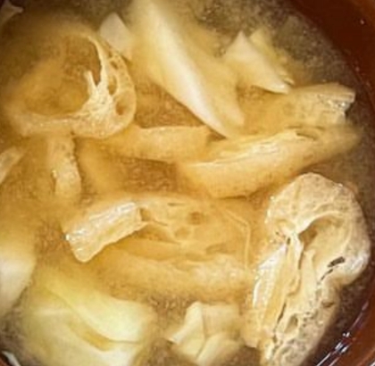 キャベツと油揚げの冷やし味噌汁