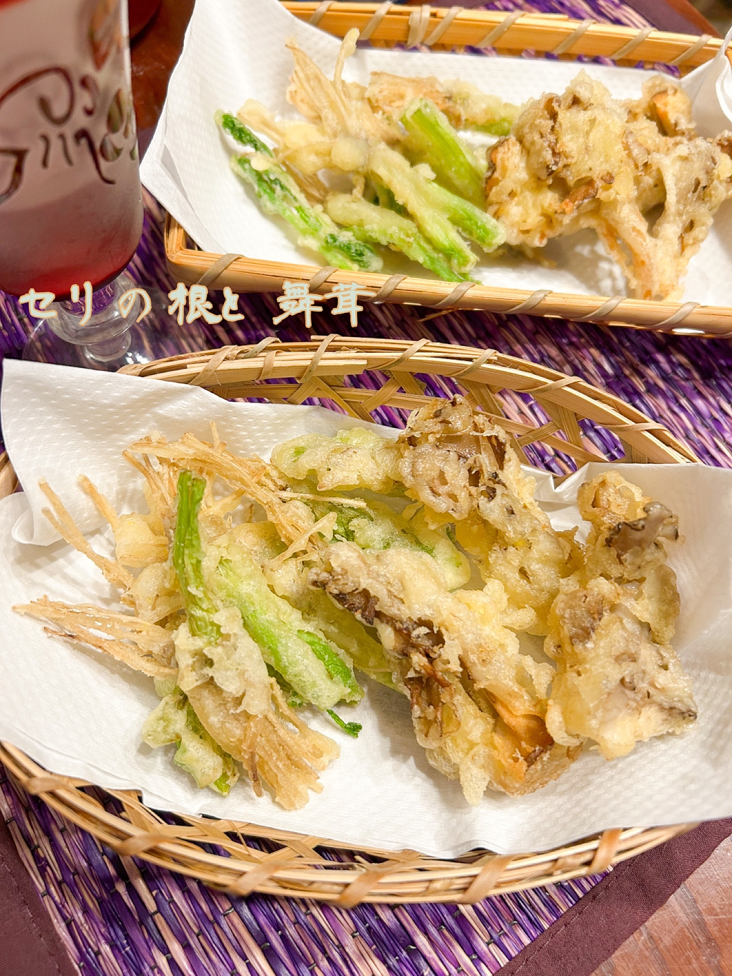 ☆★セリの根の処理と天ぷら♪★☆