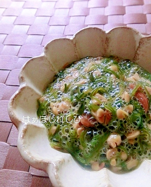 めかぶと納豆の梅ポン酢和え レシピ 作り方 By はぁぽじ 楽天レシピ