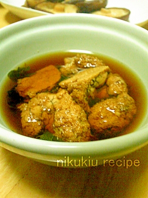 簡単おいしい あじの卵の煮付け レシピ 作り方 By Nikukiu 楽天レシピ 簡単おいしい あじの卵の煮付け レシピ 作り方 By Nikukiu 楽天レシピ