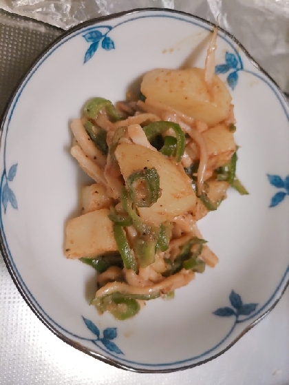じゃがいもとエリンギのオイスターマヨ炒め☆