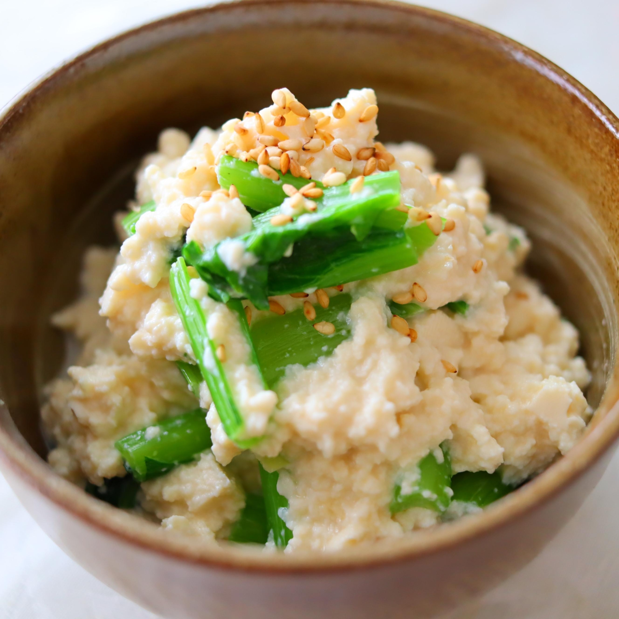 小松菜と豆腐の中華白和え