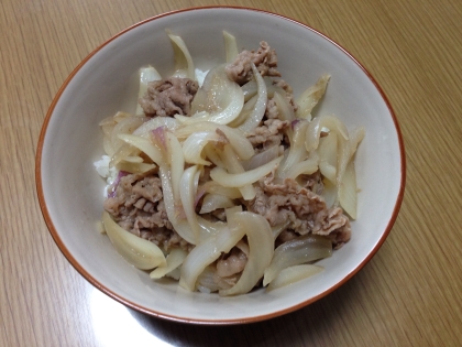 とても美味しそうな牛丼が簡単に作れました。ありがとうございます。また作ります。