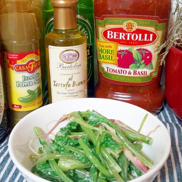 本紅丸赤かぶの間引き菜 醤油マヨ和え レシピ 作り方 By ゆうsaien 楽天レシピ 本紅丸赤かぶの間引き菜 醤油マヨ和え レシピ 作り方 By ゆうsaien 楽天レシピ