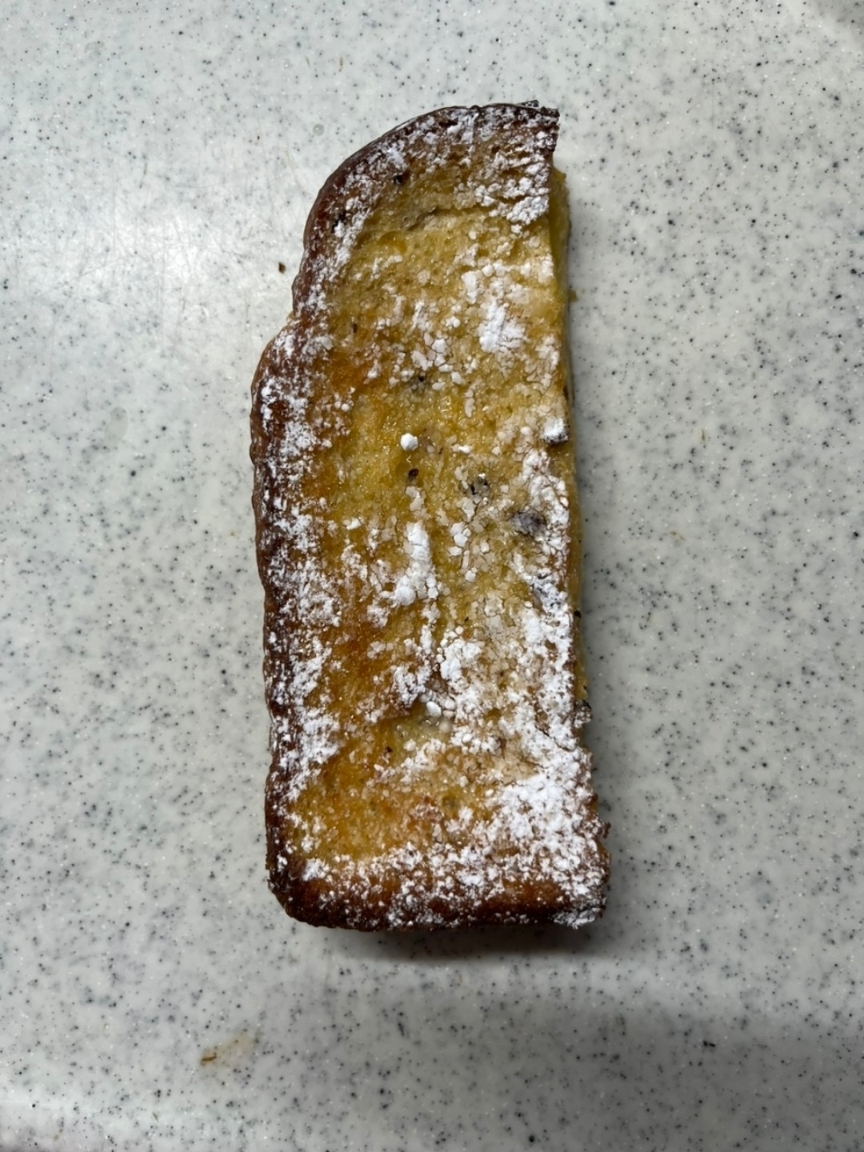 しっとりじゅんわり！フレンチトースト