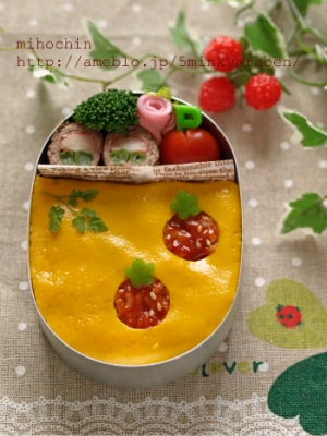 5min いちごのオムライス弁当 レシピ 作り方 By みほちんww 楽天レシピ 5min いちごのオムライス弁当 レシピ 作り方 By みほちんww 楽天レシピ