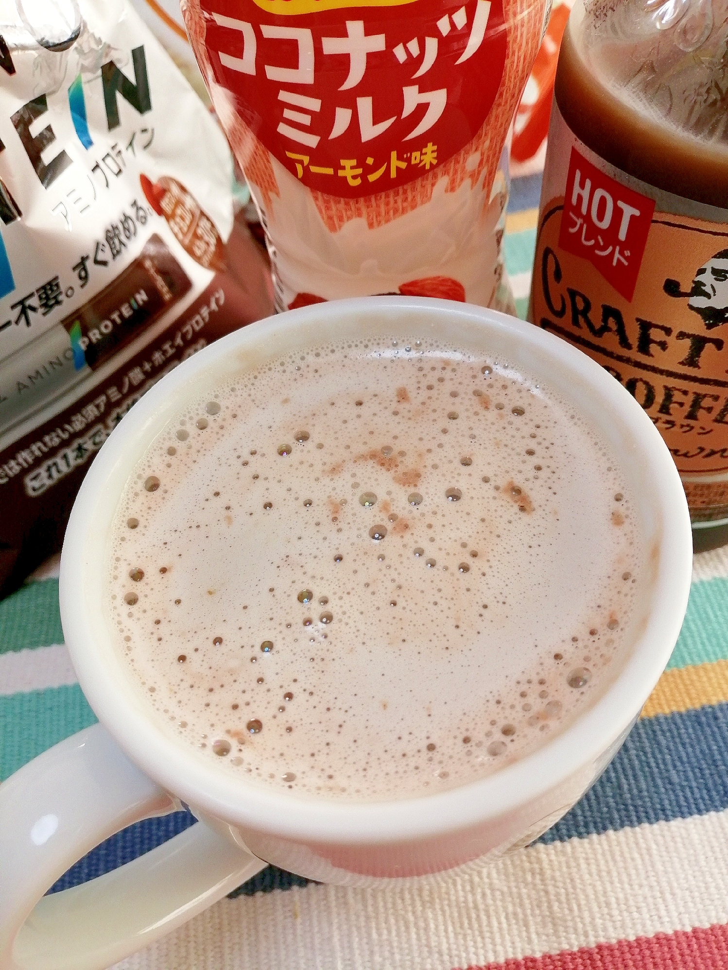 ホッと☆ココナッツブランカフェモカ♪