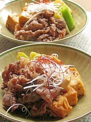 飛騨牛で♪黄金トリオの甘辛煮