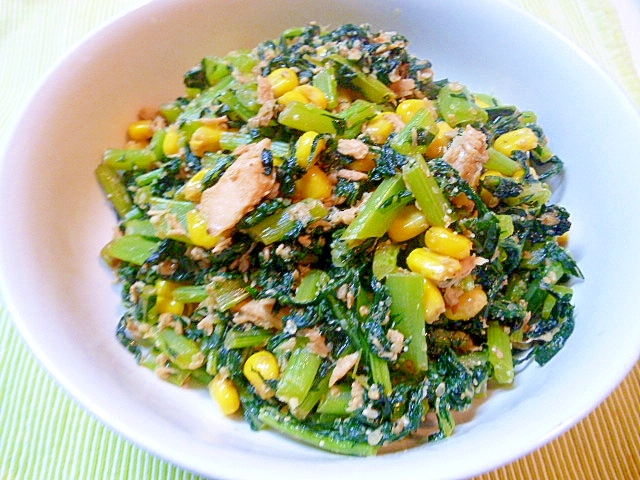 バランスいいね 大根葉とツナ コーンの炒め物 レシピ 作り方 By さとママ3645 楽天レシピ