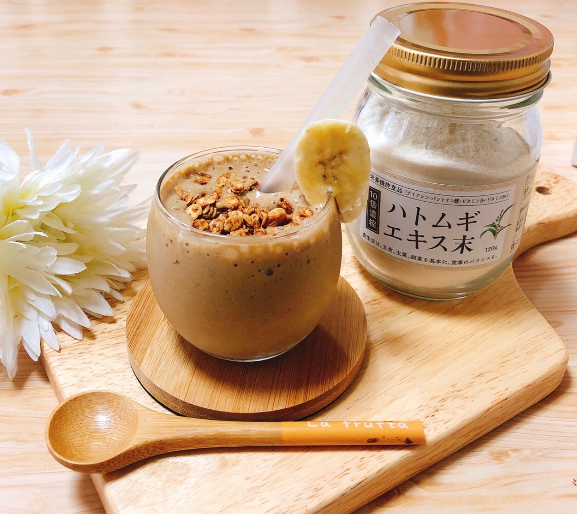 美肌ꕤ バナナスムージー レシピ 作り方 By Sweet Sweet 楽天レシピ