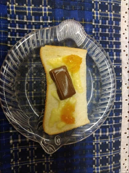 チーズトーストアレンジ 柚子ジャム&ハートチョコ