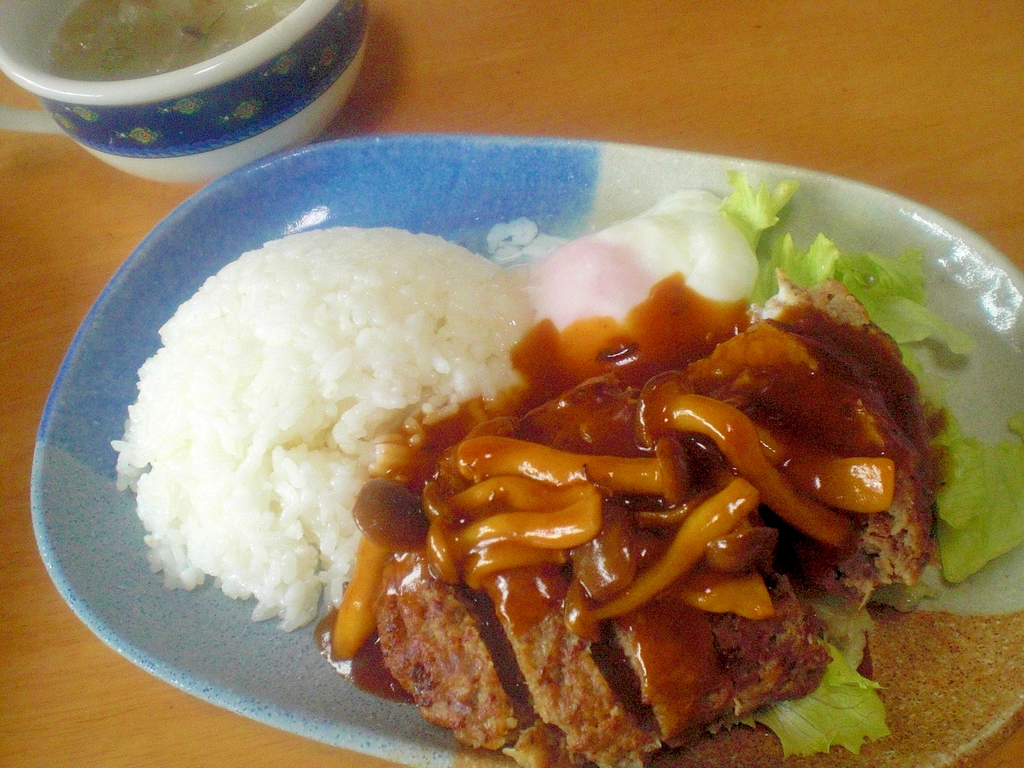 「温玉でロコモコ風ランチ」　　　　♪♪