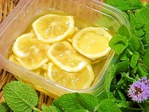 レモンシロップ レシピ 作り方 By ブルーボリジ 楽天レシピ レモンシロップ レシピ 作り方 By ブルーボリジ 楽天レシピ