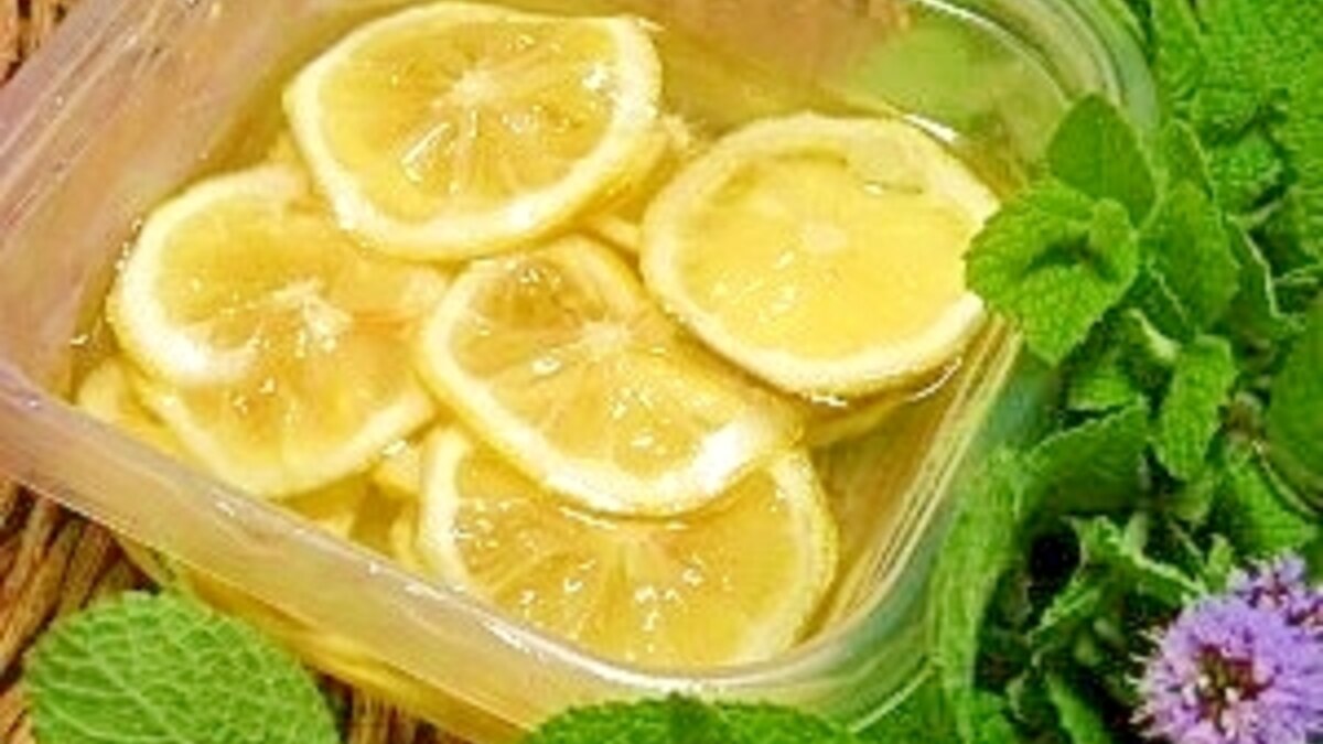 レモンシロップ レシピ 作り方 By ブルーボリジ 楽天レシピ レモンシロップ レシピ 作り方 By ブルーボリジ 楽天レシピ