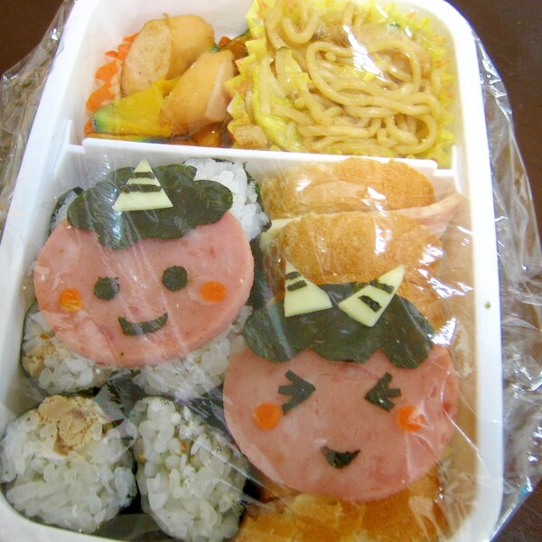 キャラ弁 彡節分のおに 彡ソーセージで レシピ 作り方 By Yukot1031 楽天レシピ キャラ弁 彡節分のおに 彡ソーセージで レシピ 作り方 By Yukot1031 楽天レシピ