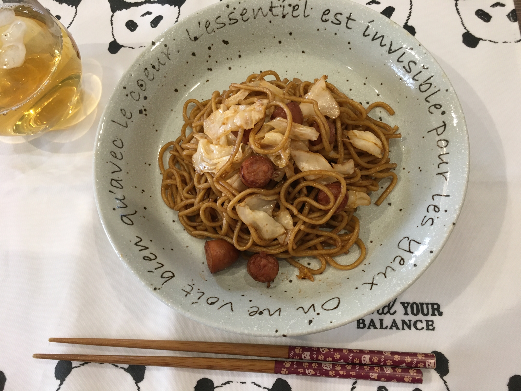 家にあるもので簡単焼きそば