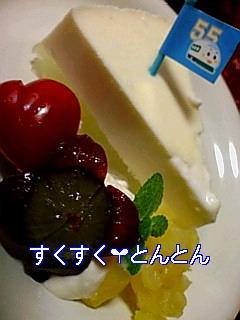 簡単★ヨーグルトババロアでケーキっぽく♪