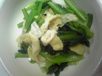 小松菜で作りました。栄養たっぷり簡単レシピに感動です。