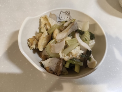 節約！簡単！豚肉とセロリとエリンギのコンソメ炒め
