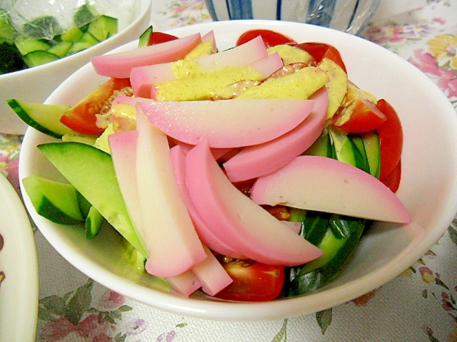 かまぼこと野菜のサラダ