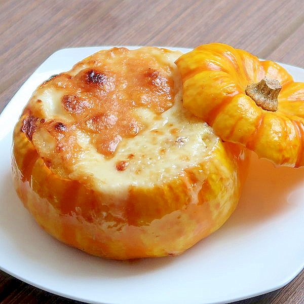 まるごとかぼちゃのグラタン プッチーニで可愛らしく レシピ 作り方 By Si Ze2k 楽天レシピ