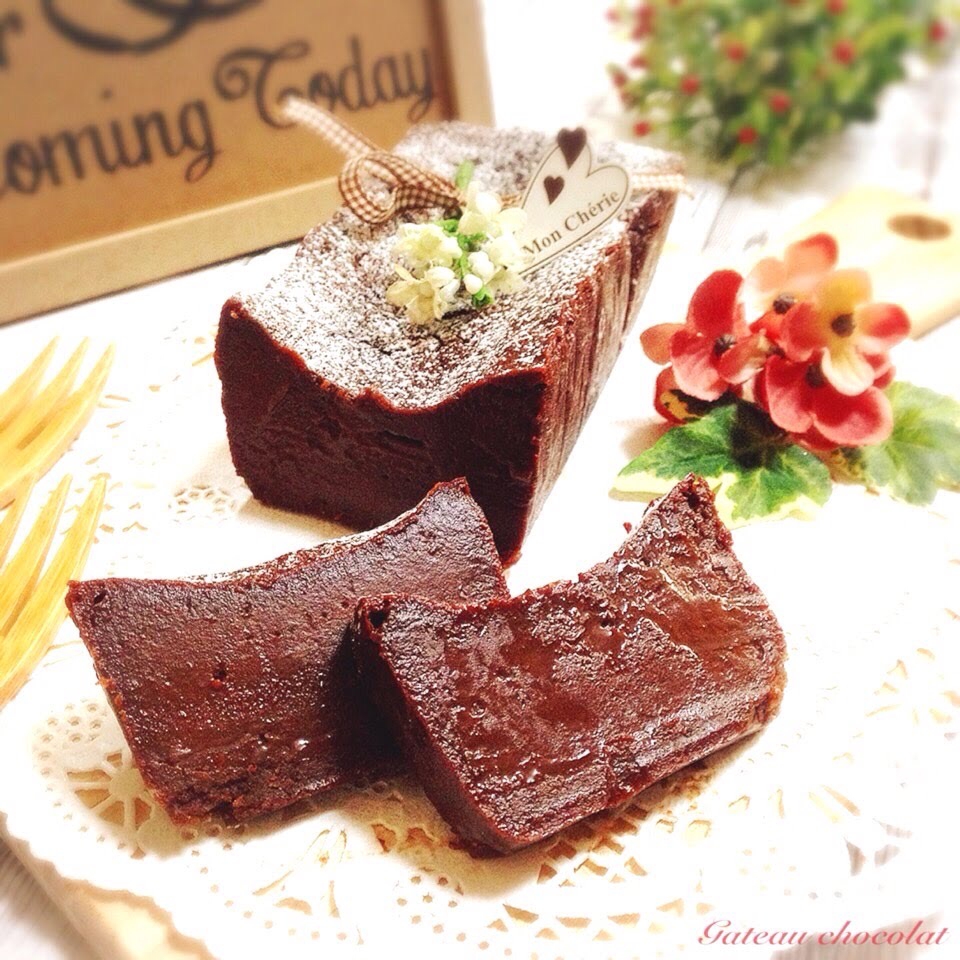 混ぜるだけ簡単!!生チョコ風ガトーショコラ♡