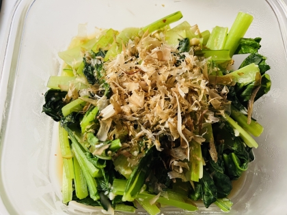 小松菜の煮浸し