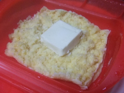 ルクエで作りました。大好きなクリームチーズが合う合う♪