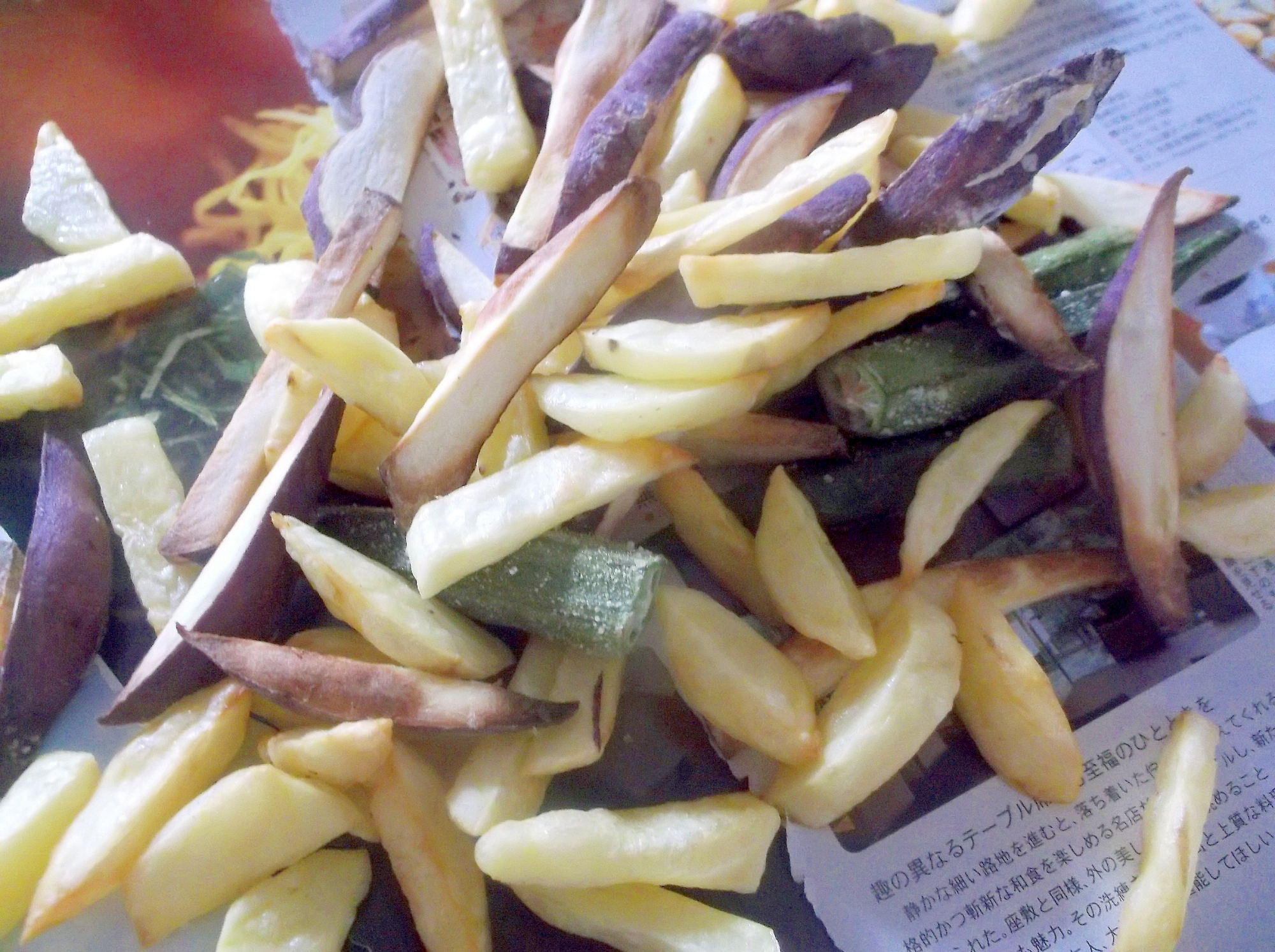 ノンフライヤーで野菜のおつまみ レシピ 作り方 By ぷーこ6471 楽天レシピ