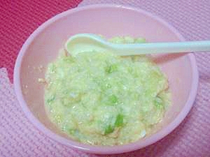 離乳食中期 卵とレタスの和風チャーハン風 レシピ 作り方 By Maoyure 楽天レシピ 離乳食中期 卵とレタスの和風チャーハン風 レシピ 作り方 By Maoyure 楽天レシピ