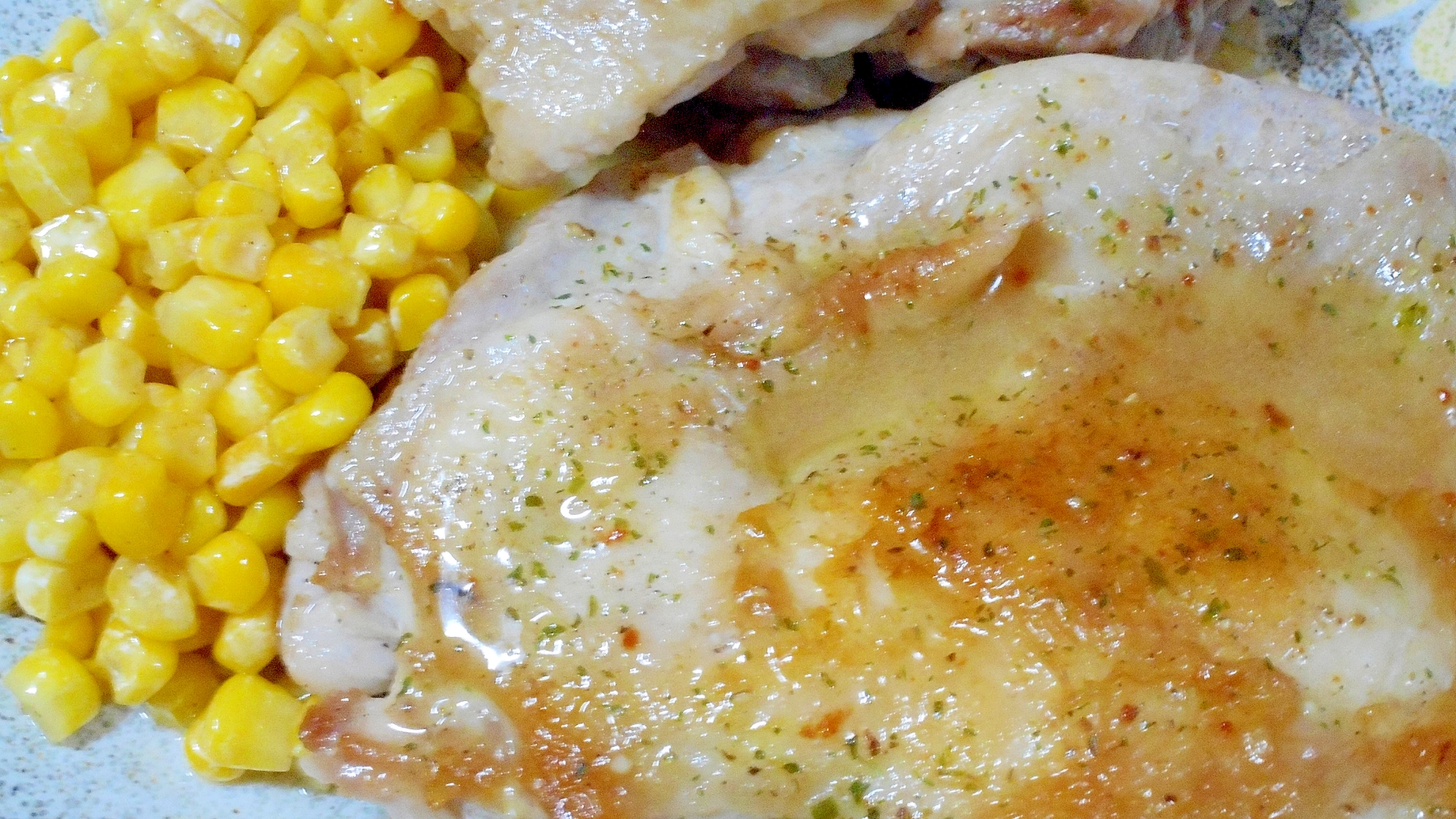 マジックソルトで簡単 鶏のハーブ焼き レシピ 作り方 By おもたんたん 楽天レシピ