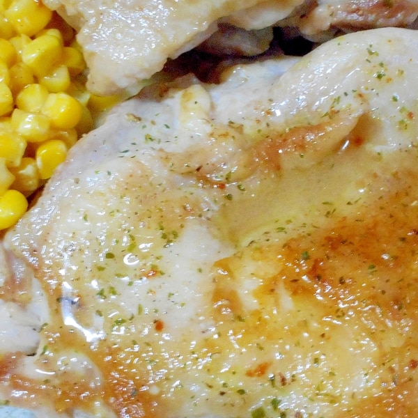 マジックソルトで簡単 鶏のハーブ焼き レシピ 作り方 By おもたんたん 楽天レシピ マジックソルトで簡単 鶏のハーブ焼き レシピ 作り方 By おもたんたん 楽天レシピ