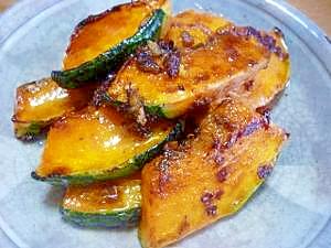 干しかぼちゃの生姜醤油炒め レシピ 作り方 By Megmako 楽天レシピ 干しかぼちゃの生姜醤油炒め レシピ 作り方 By Megmako 楽天レシピ