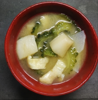 ゴーヤと油揚げと大根のお味噌汁