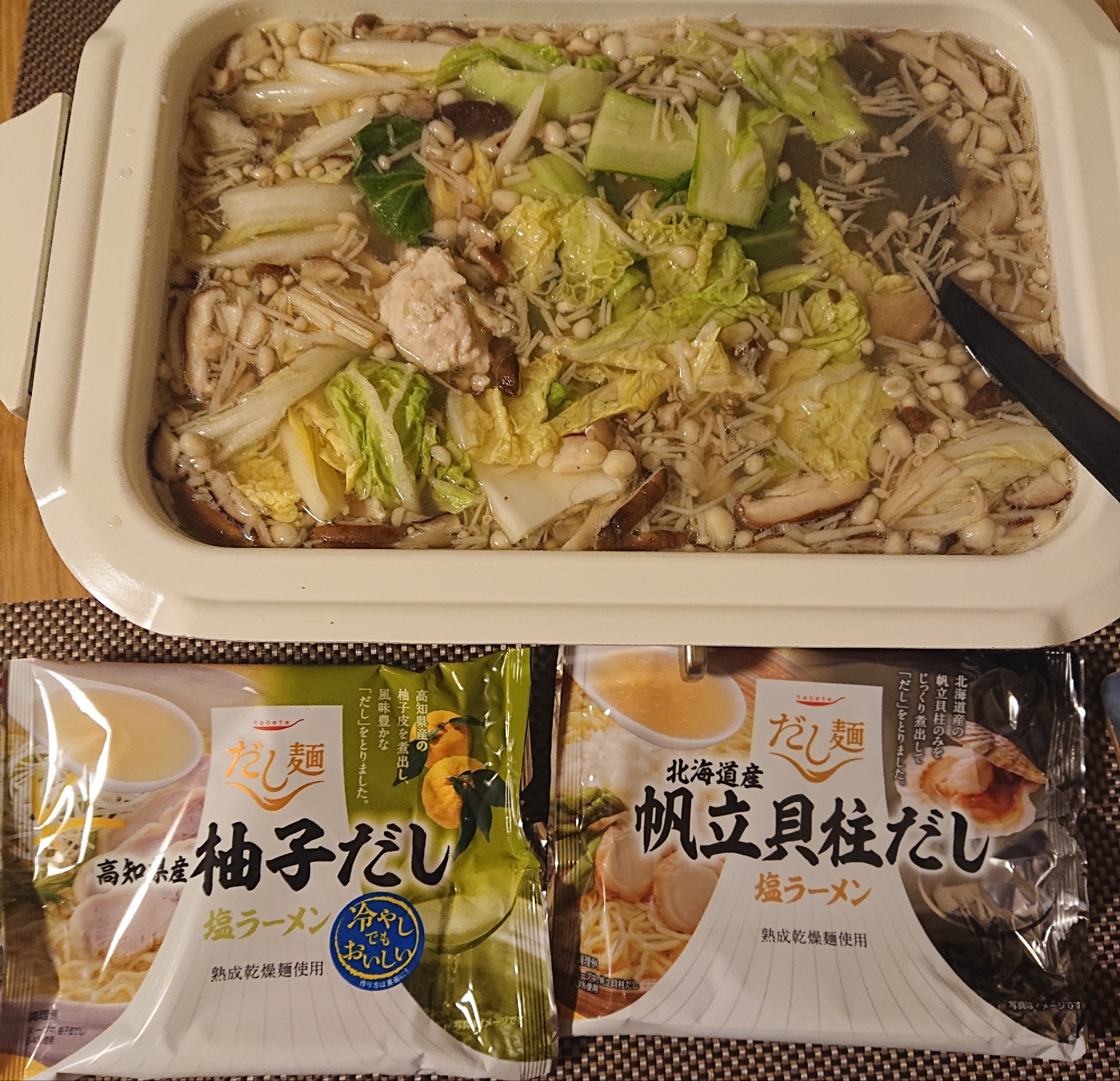 鍋つゆ不要、〆は麺⭐好きな袋麺で合わせ鍋