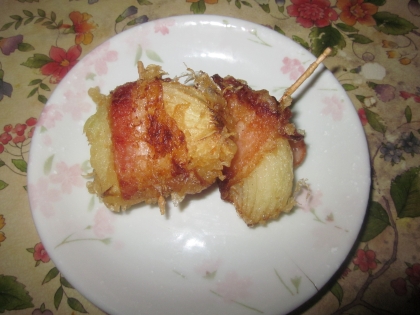 玉ねぎのベーコン巻き天ぷら