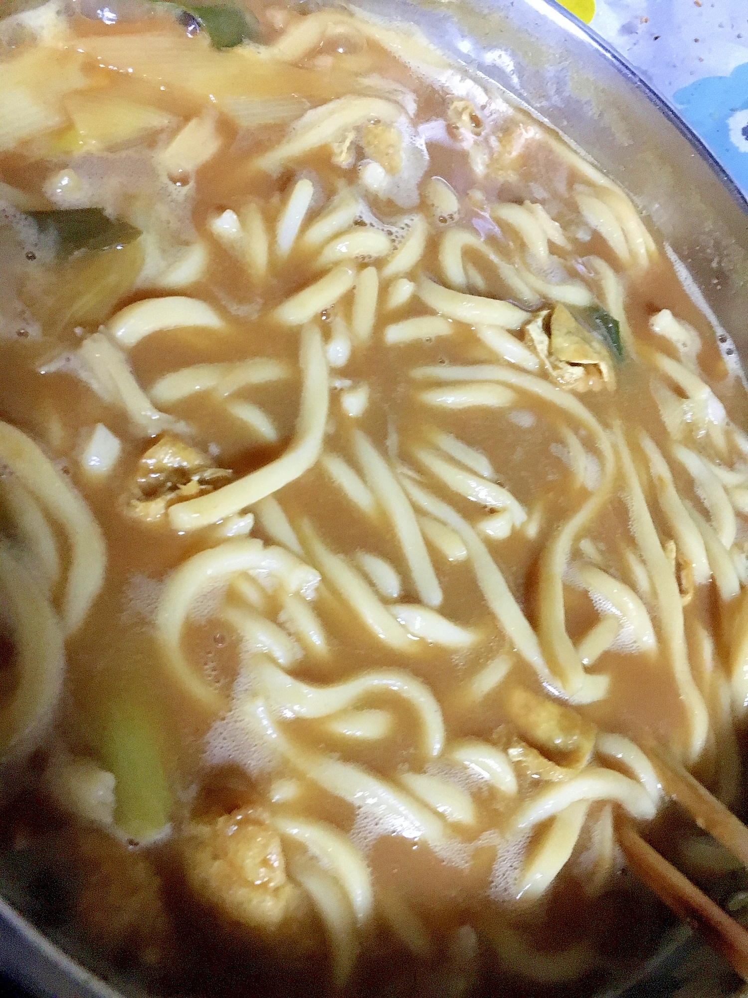 舞茸入りカレーうどん