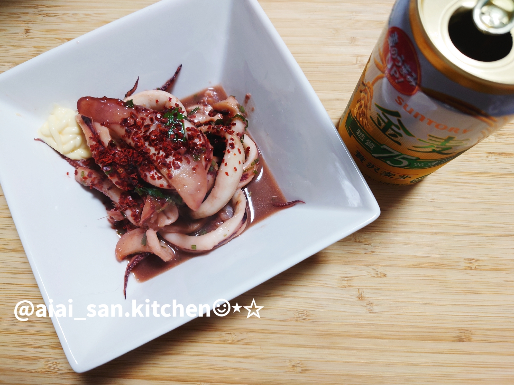 【おつまみ】イカ昆布茶バター