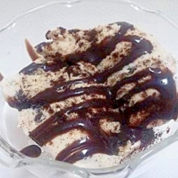 クッキーバニラアイス ハーシーとコーヒーアレンジ レシピ 作り方 By Rika Shou 楽天レシピ クッキーバニラアイス ハーシーとコーヒーアレンジ レシピ 作り方 By Rika Shou 楽天レシピ