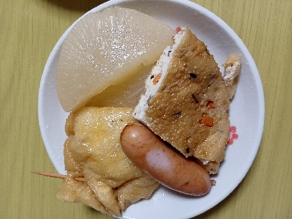 美味しく出来ました☆ありがとうございます♪