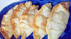 変わり種揚げ餃子 レシピ 作り方 By s519y1226 楽天レシピ