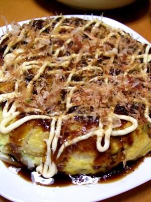 お好み焼き風トルティージャ たまご野菜玉
