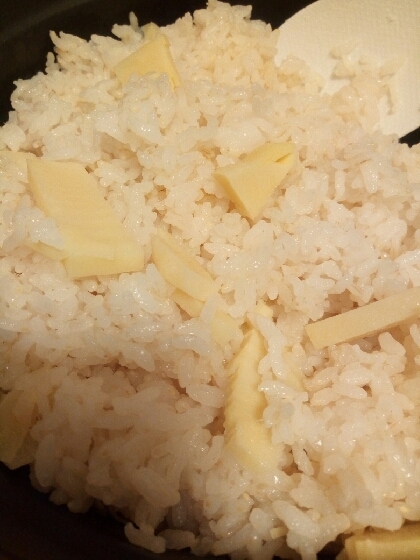 頂いたたけのこで、美味しいたけのこごはんができました(^^♪
