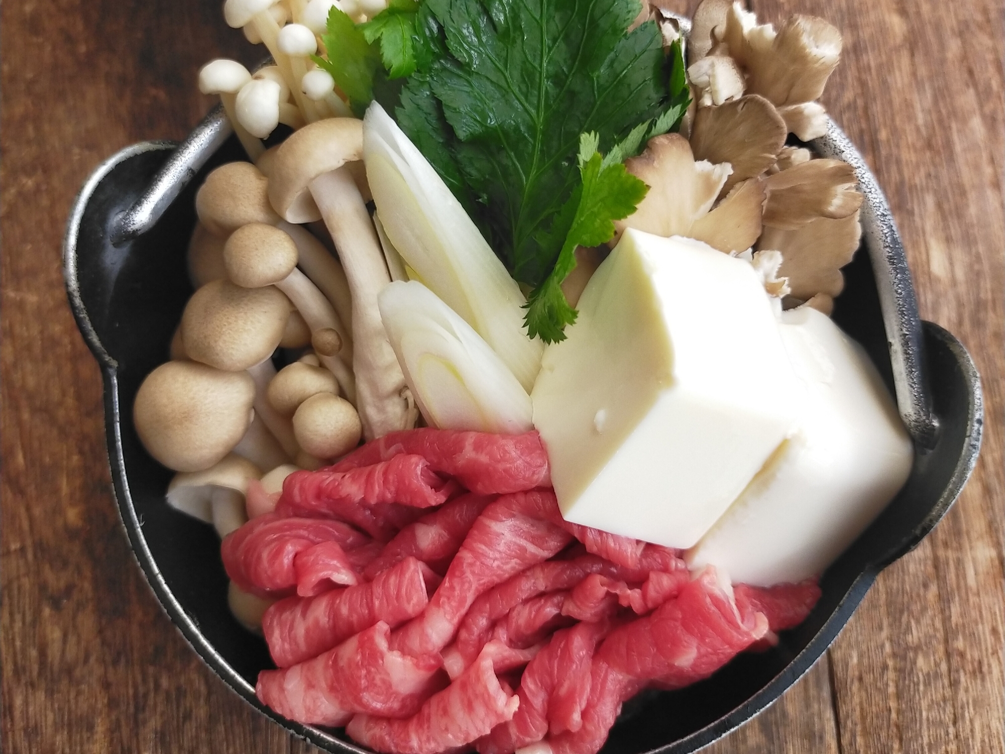 【1人分】きのこすき焼き