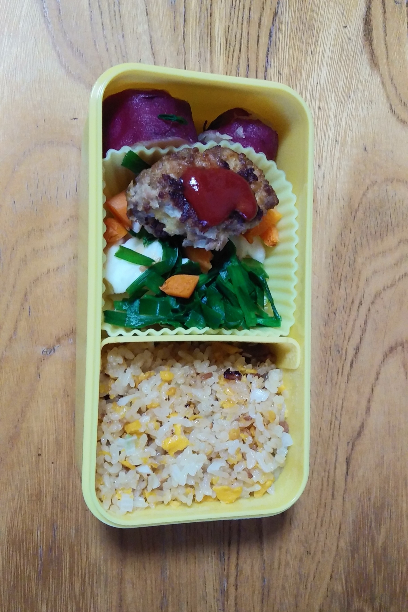 お弁当 男子大好きチャーハン レシピ 作り方 By 楽天ラブ 楽天レシピ