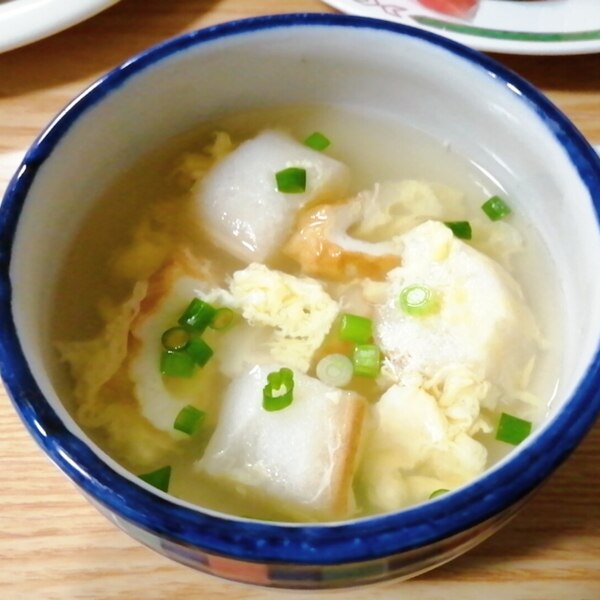 麩とちくわと卵のコンソメスープ レシピ 作り方 By はじゃじゃ 楽天レシピ 麩とちくわと卵のコンソメスープ レシピ 作り方 By はじゃじゃ 楽天レシピ