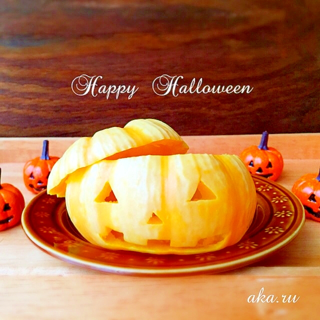 Halloweenパーティーに ジャックオランタン レシピ 作り方 By Aka Ru 楽天レシピ Halloweenパーティーに ジャックオランタン レシピ 作り方 By Aka Ru 楽天レシピ