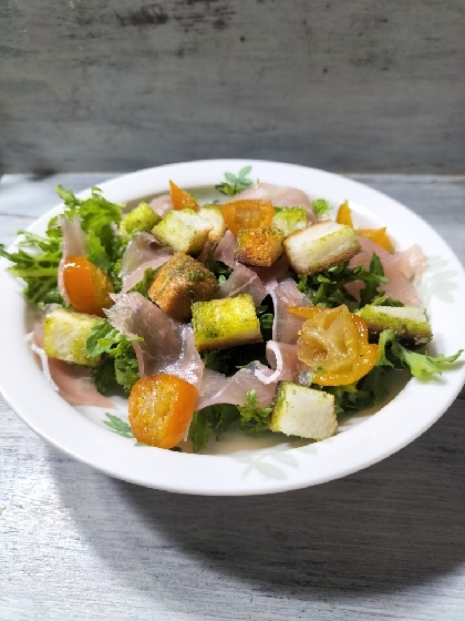 金柑＊わさび菜＊生ハムSalad
